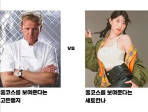 72시간 굶은 상태에서 풀코스 고르기