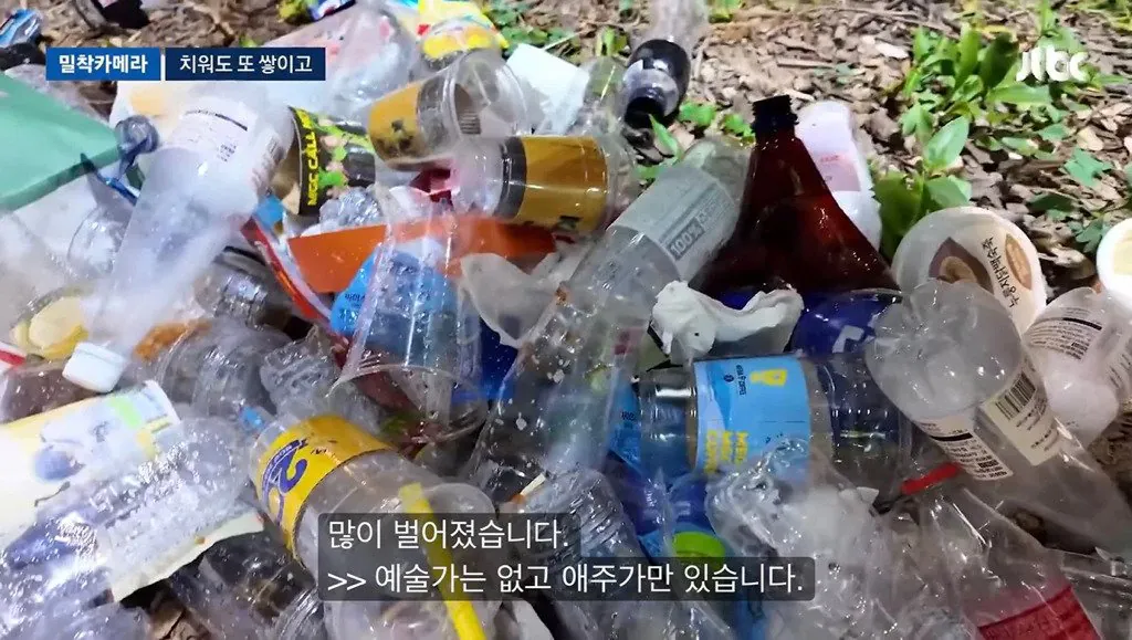 너무 심각하다는 홍대입구역 근황