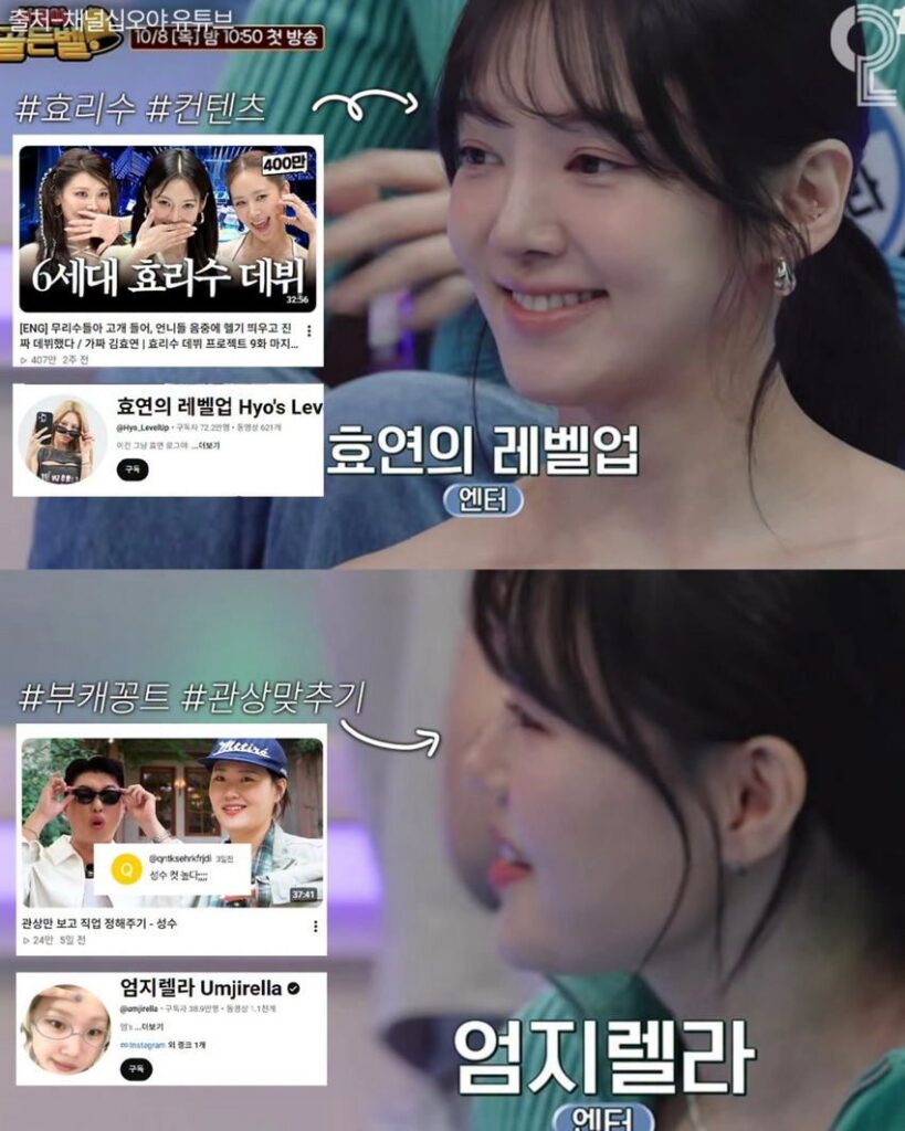 나영석 신규 예능 역대급 라인업.jpg