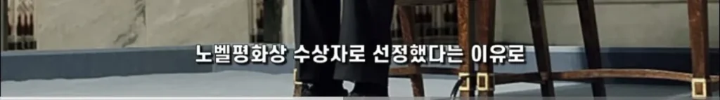 중국의 심각한 사회문제 ‘복수문화’