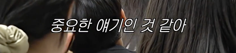 성공을 위해 가져야하는 마인드 셋 .jpg