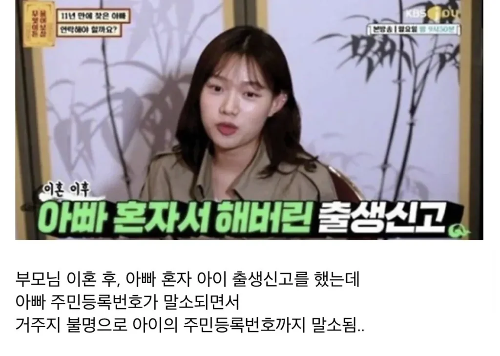 단돈 200만원으로 인해 자살을 택한 청년.jpg