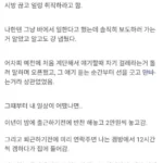 [고전] 노래방 도우미랑 사귄 이야기[썰]