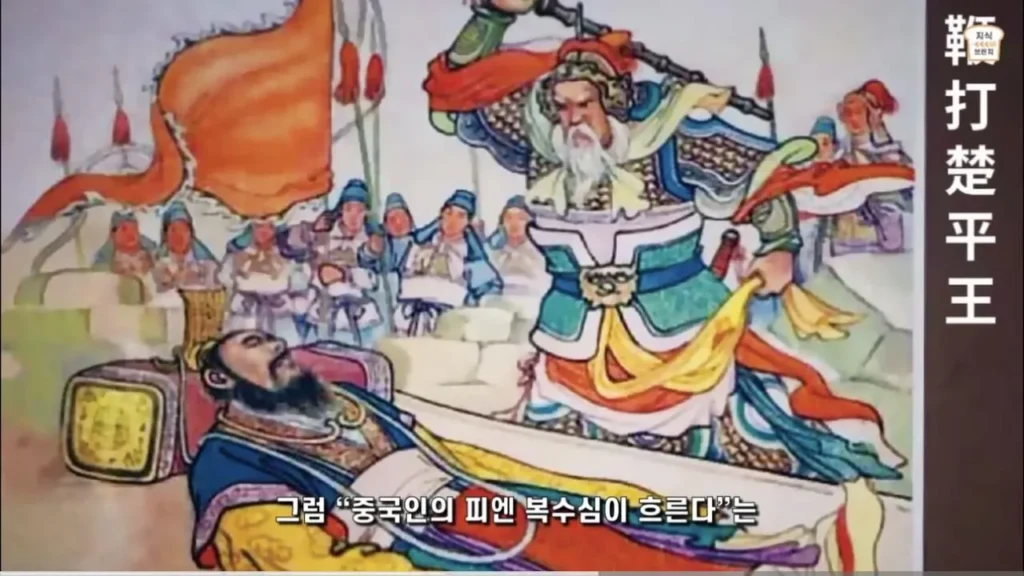 중국의 심각한 사회문제 ‘복수문화’