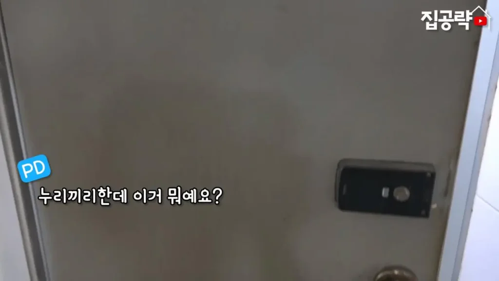 서울대 근처 월 42만원 방 수준 ㄷㄷ