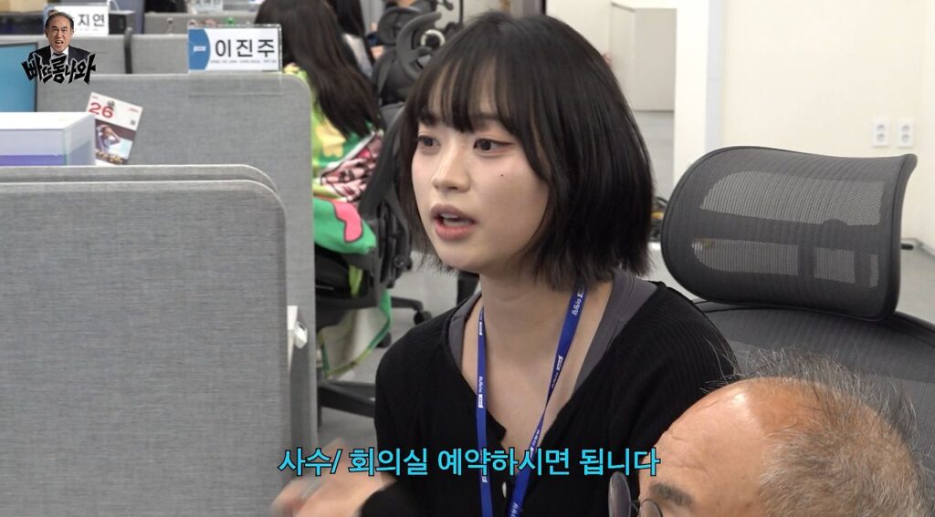 시니어 인턴으로 간 할아버지 근무태도