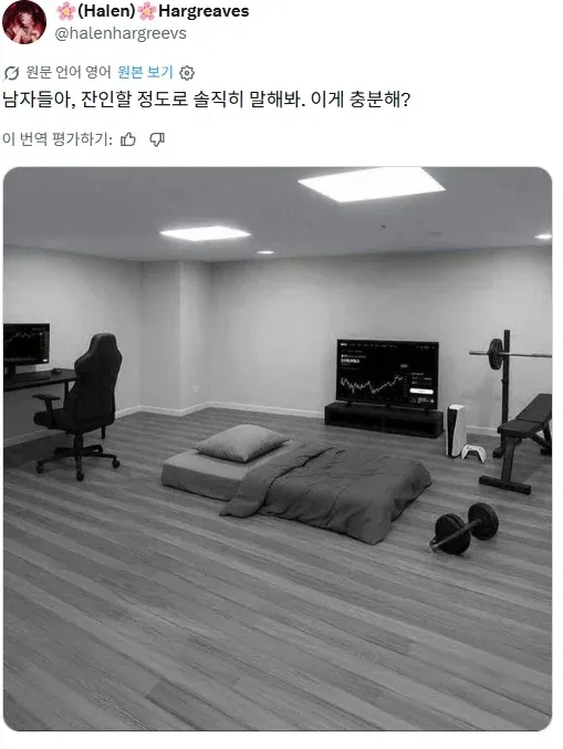 여자들은 절대 이해 못한다는 남자들의 방.jpg