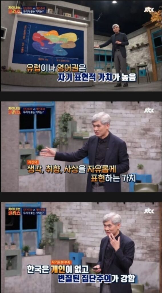 의외로 많은 사람들이 공감했다는 주우재, 빠니보틀 소신발언...[스압]