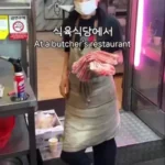 부산에서 파는 한 줄 4500원 김밥