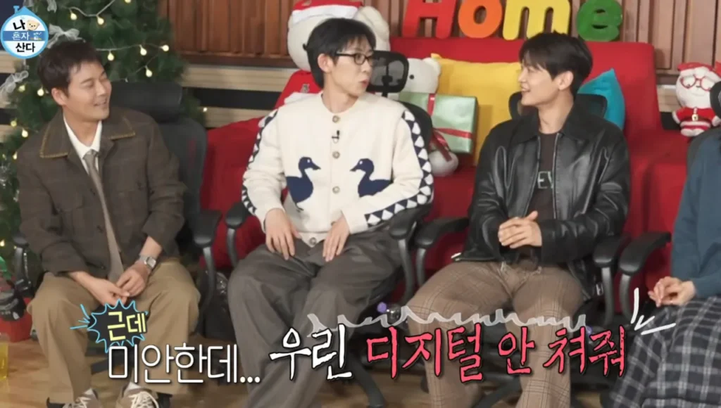 연예인들도 피할 수 없다는 그 논쟁.jpg