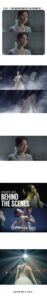 일반인 근황