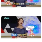 조선왕 집권기간 1위의 꼰대질
