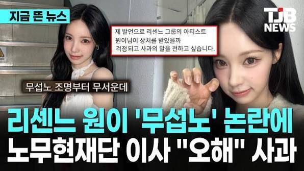요즘 한국 사회를 보면 악에 받쳤다 라는게 느껴진다.jpg