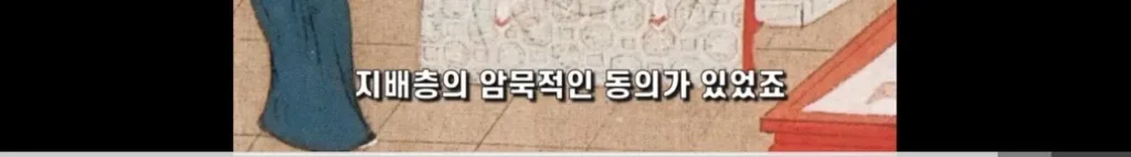 중국의 심각한 사회문제 ‘복수문화’