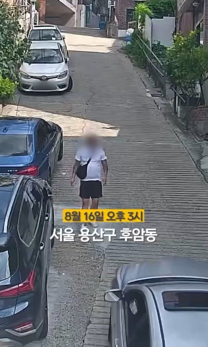 상습 보험 사기범의 수법.jpg