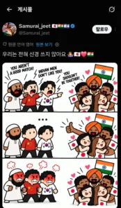 요즘 일본여자가 불쌍한 이유