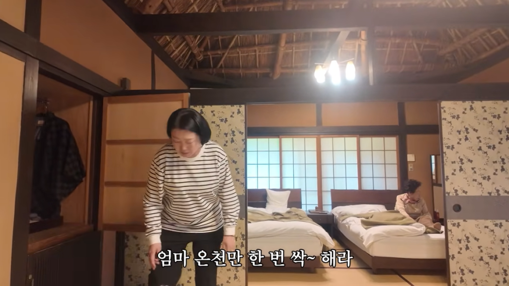 부모님이랑 해외여행 갈 때 잘 생각해봐야 하는 것