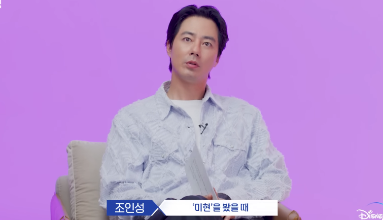 무빙'에서 고등학생 아이 엄마를 연기하는게 부담됐다는 한효주.jpg