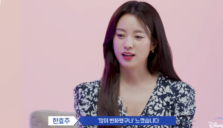 무빙'에서 고등학생 아이 엄마를 연기하는게 부담됐다는 한효주.jpg