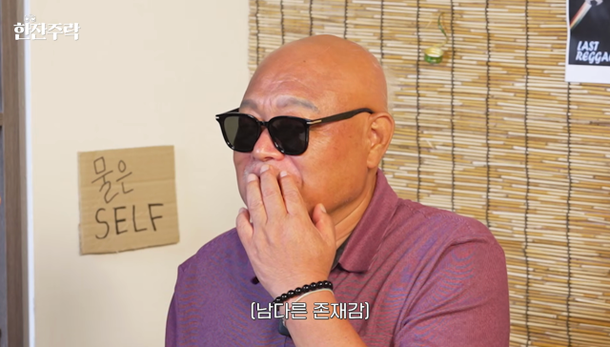 탈모 심해졌다는 가수 김흥국.JPG