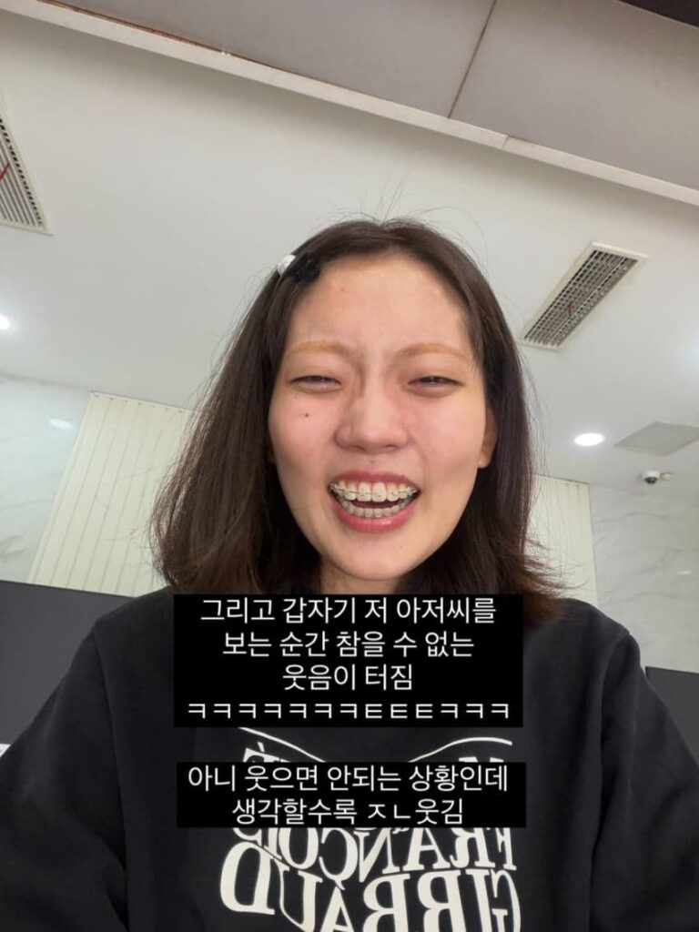 싱글벙글 어메이징 중국생활 .jpg