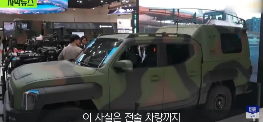 430억 쓰고 "선이 짧네", 한번도 못쓰고 2년째 창고