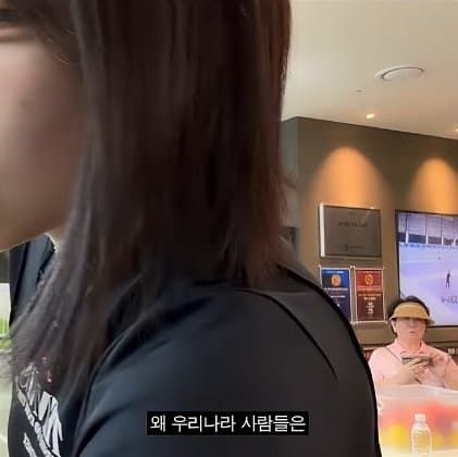 테니스 복장 규제 규제 규제때문에 화가많이난 미녀 유망주