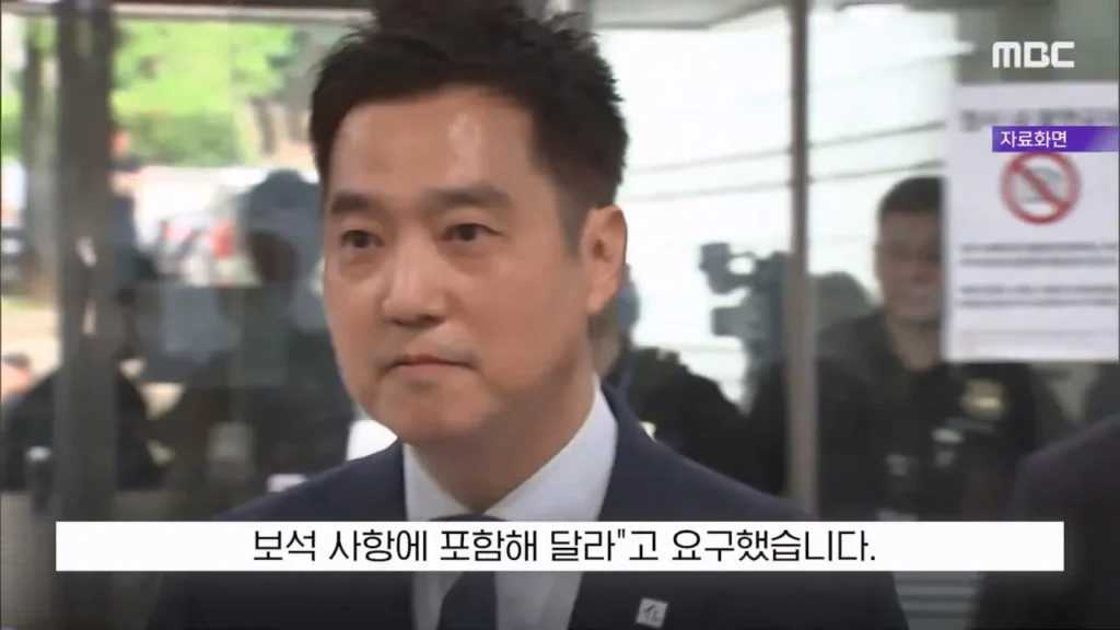 김세의"구속으로 각종언론에서 악마화 됐다.100억 집 두고 도주하겠나 보석해달라".jpg