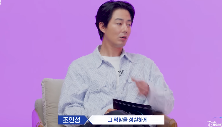 무빙'에서 고등학생 아이 엄마를 연기하는게 부담됐다는 한효주.jpg