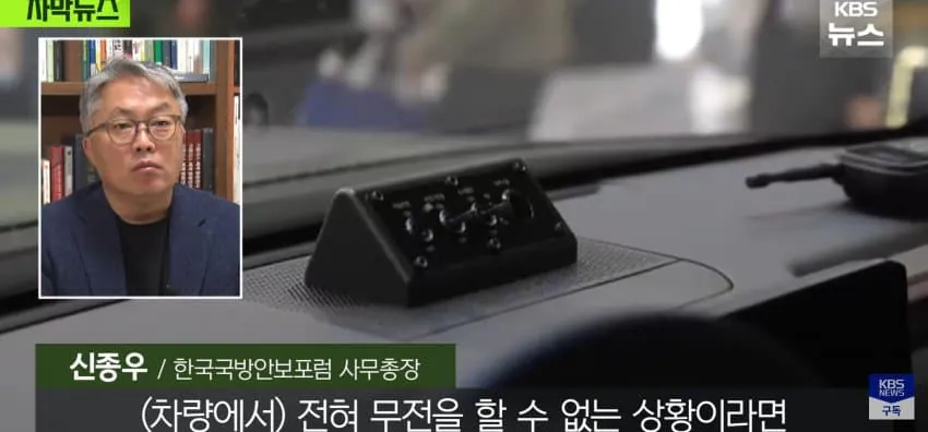 430억 쓰고 "선이 짧네", 한번도 못쓰고 2년째 창고