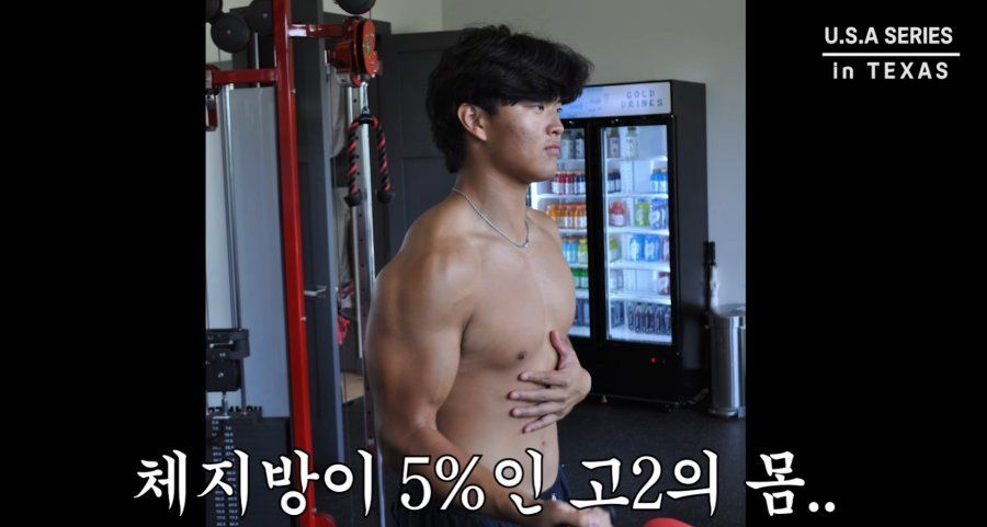 추신수 둘째 아들 몸 근황