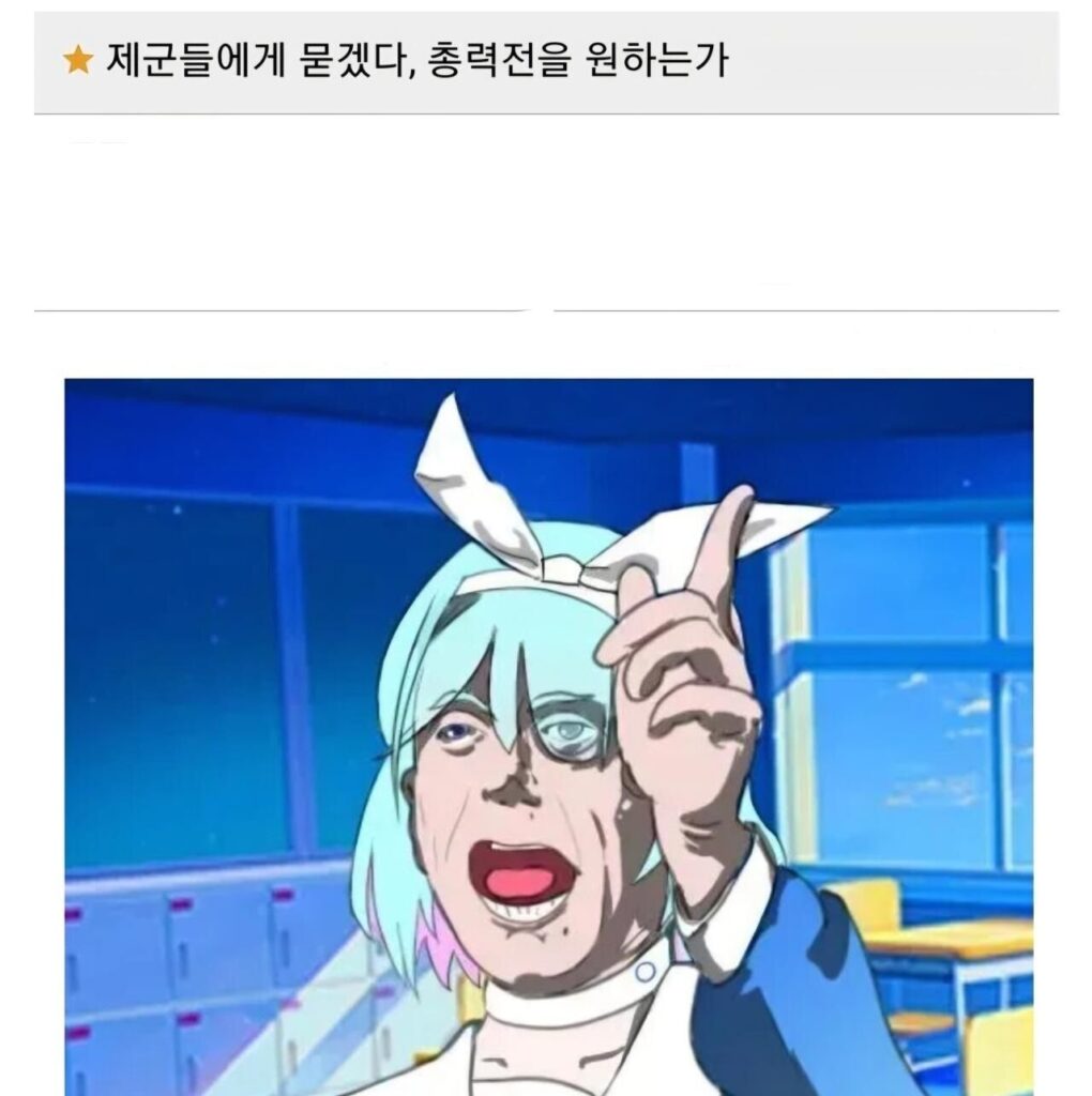 콘솔 게이머들이 분노한 소니 사태 정리 요약
