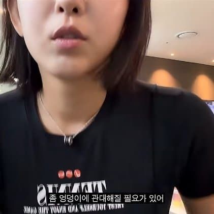 테니스 복장 규제 규제 규제때문에 화가많이난 미녀 유망주