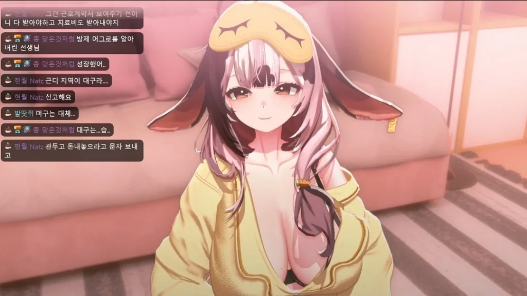대구 임금체불 심하다던 여성 방송인 근황.jpg