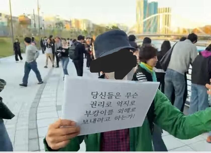 부캉이 맘충들 근황