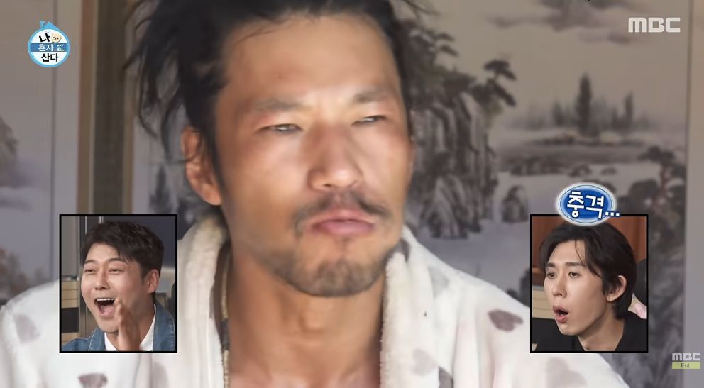 어제자 찐 이였다는 나혼산 출연배우