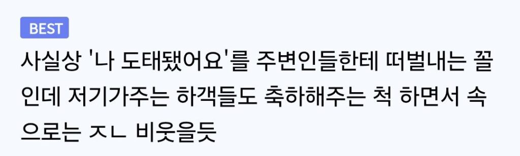결혼은 못 해도 결혼식은 하고 싶은 웨딩업계 신상품.jpg