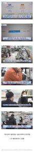 요즘 2030 주택청약통장 근황.jpg