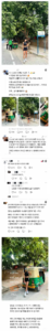 인도에 간 한국인 여자 러너들 말리고 있는 사람들.jpg