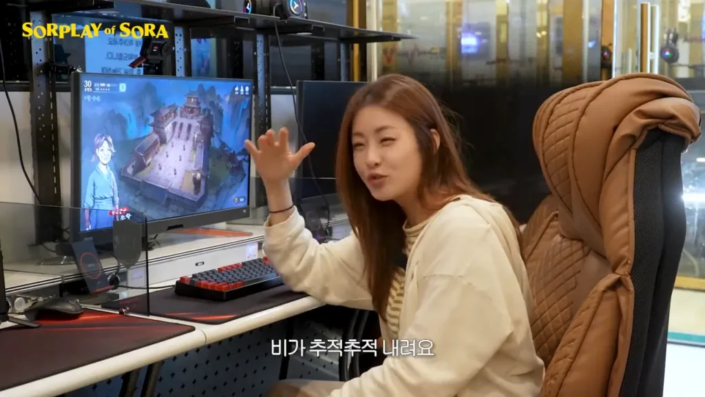 무협으로 물 들어온 배우 강소라 근황
