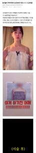 요즘 직각어깨가 급 많아진 이유