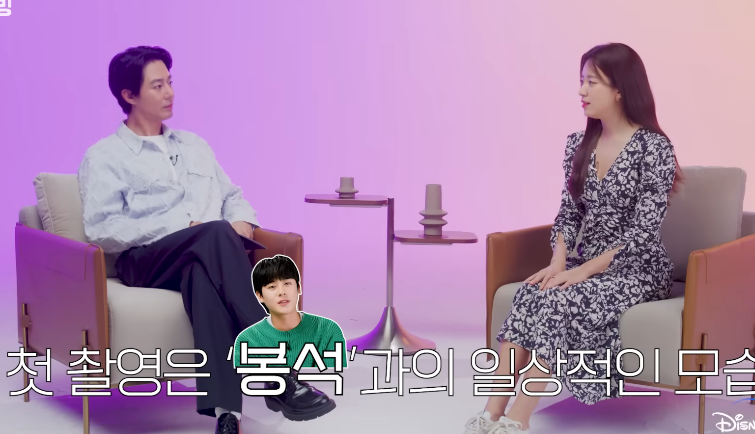 무빙'에서 고등학생 아이 엄마를 연기하는게 부담됐다는 한효주.jpg