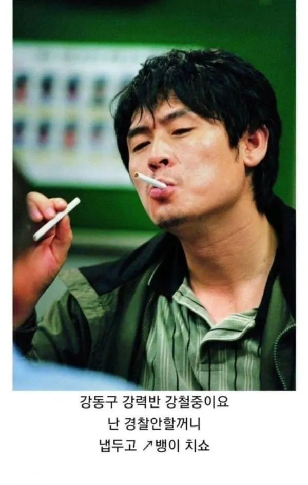 한국영화를 부흥시킬 마지막 보루.jpg