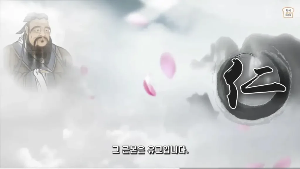 중국의 심각한 사회문제 ‘복수문화’