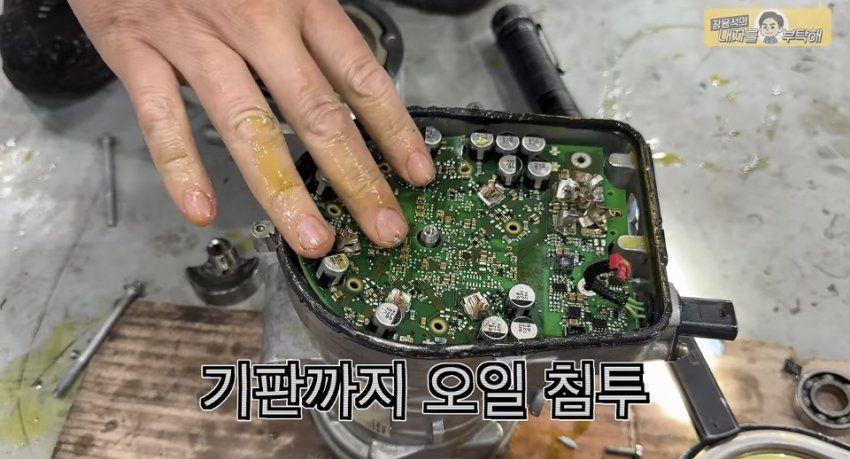 신차인데 에어컨 안나오는 벤츠.jpg