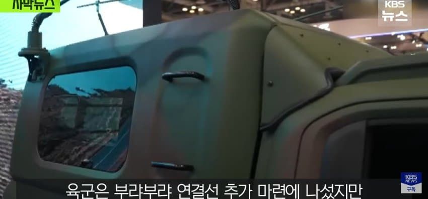 430억 쓰고 "선이 짧네", 한번도 못쓰고 2년째 창고