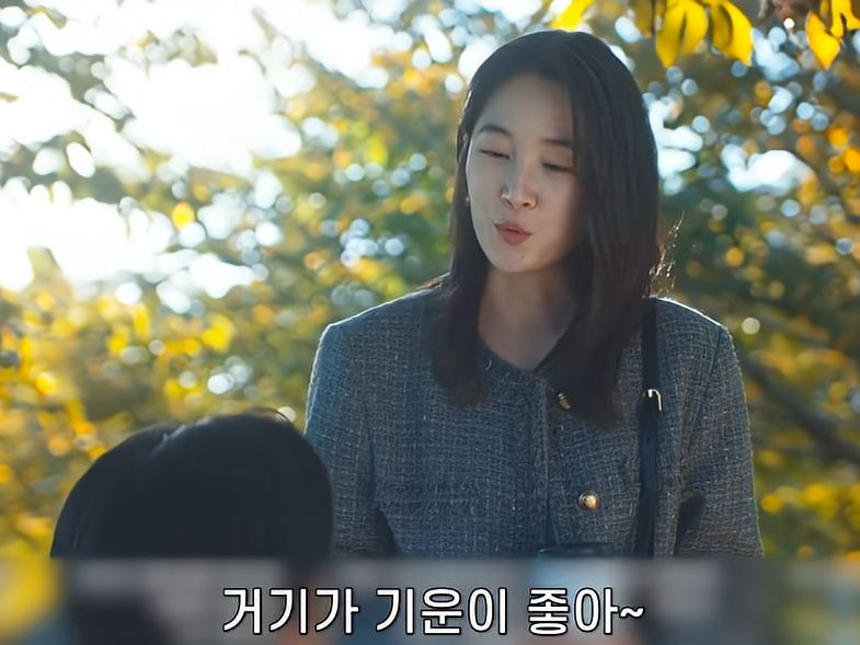노산의 위험성을 알고 있는 현명한 여자.jpg