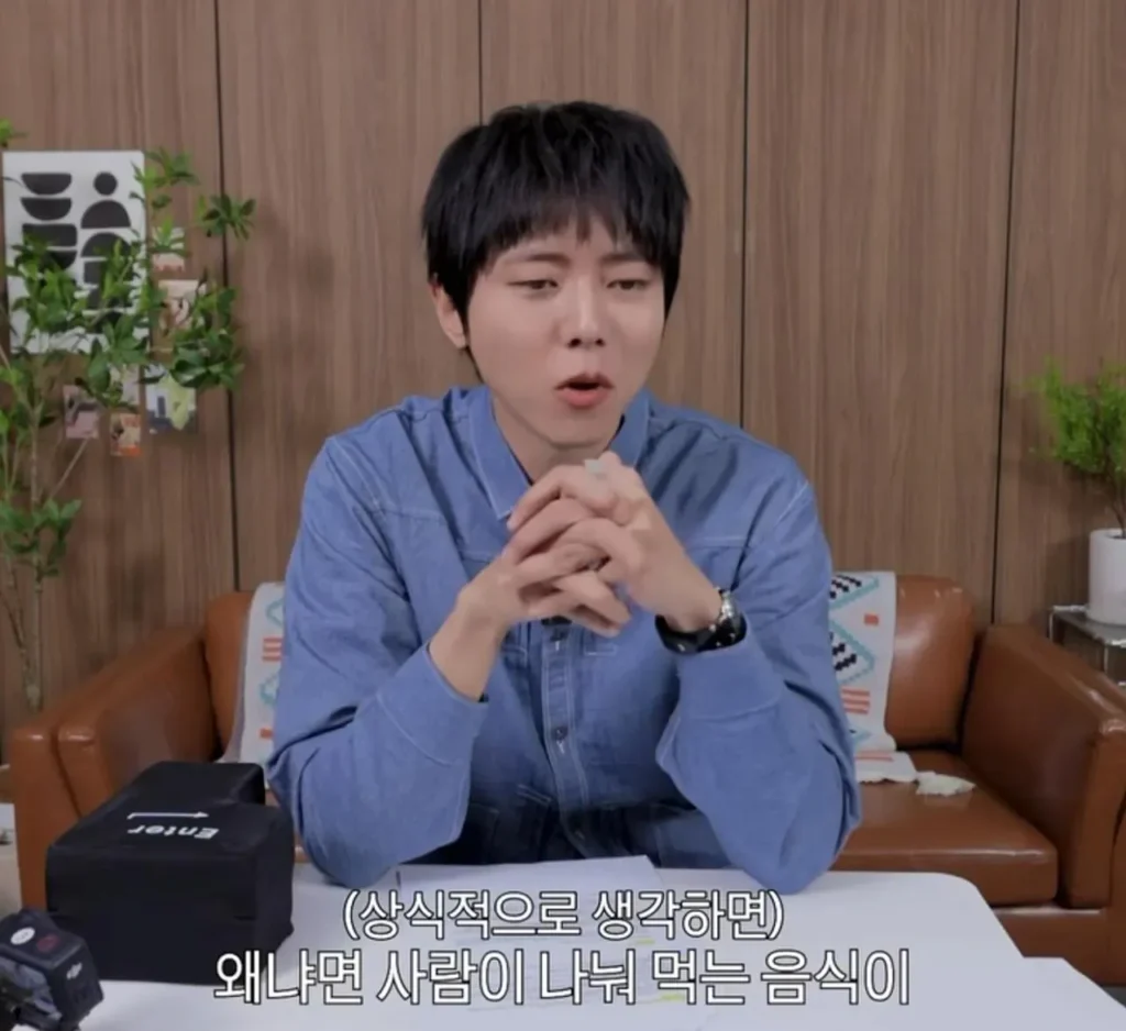 주우재 : "식탐도 지능이다".jpg