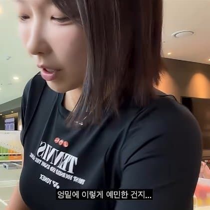 테니스 복장 규제 규제 규제때문에 화가많이난 미녀 유망주
