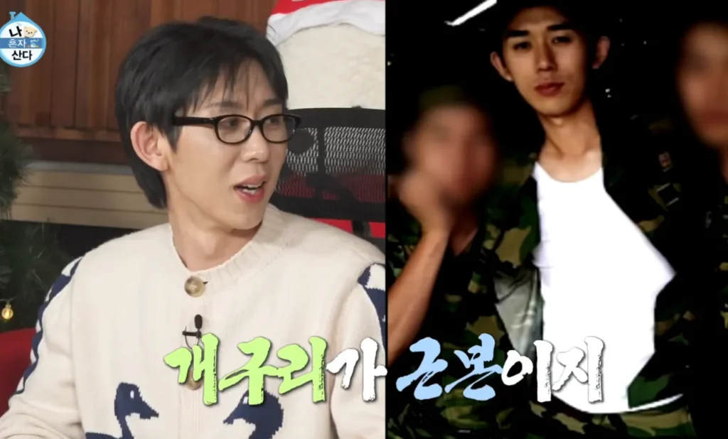 연예인들도 피할 수 없다는 그 논쟁.jpg
